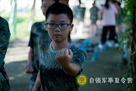 軍體拳